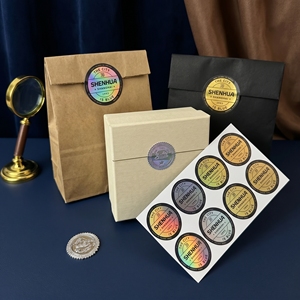 Custom Hologram Decorative Sticker Adhesive UV Printed Waterproof <b>Vinyl</b> Glitter Holographic Rainbow Die Cut GiftSticker Logo - Product Image 1