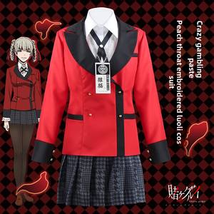 Huangquan Yue Lunna Echo Peach Dream Eater Cosplay Gambler's Abyss Costume Set Coton Robes Unisexe Adulte - Product Image 2