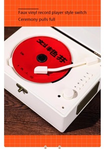 Reproductor de CD de Cuero Vintage, Tocadiscos Portátil con Bluetooth y Diseño Retro para Decoración del Hogar, Regalo - Product Image 5