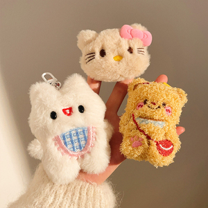 QYS Factory Customized Plush Keychain Manufacturer Cheap Price Kawaii Mini Promotional Stuffed <b>Cute</b> Animal Plush Keychain - Product Image 4