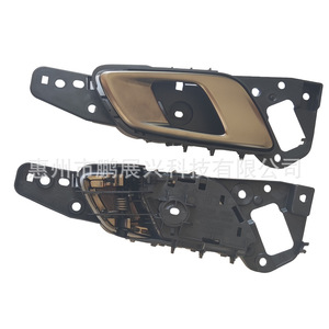 Ford Everest Ranger Interior <b>Door</b> <b>Handle</b> EB3B22601CB Front Left Right ABS <b>Replacement</b> Part - Product Image 4