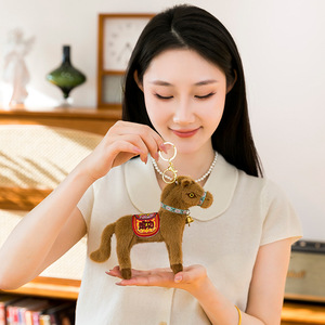 Juguete de peluche de caballo, muñeco de peluche suave para niños, regalo de cumpleaños, multicolor, 2-4 años, unisex - Product Image 3