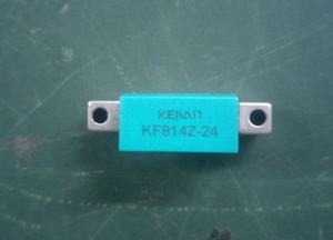 SMG8342MI BGY888 BGE887 CATV кабельный ТВ RF уличный усилитель 2 выходных модуля IC - Product Image 5