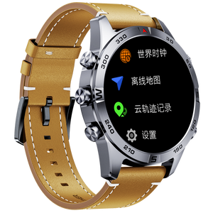 Reloj Inteligente Deportivo Profesional G7 Glonass con Doble Núcleo, Android, AMOLED, Acero Inoxidable, <span class=keywords><strong>GPS</strong></span>, 3G, IP68, Resistente al Agua, 10-15 Días de Autonomía, Magnético - Product Image 4