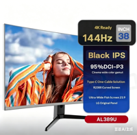 Moniteur incurvé Nano IPS noir 40 pouces 5K 120 Hz à taux de rafraîchissement élevé, prise en charge des couleurs DCI-P3 à 96 %, interface Type-C, 2500R AL408UX 21:9