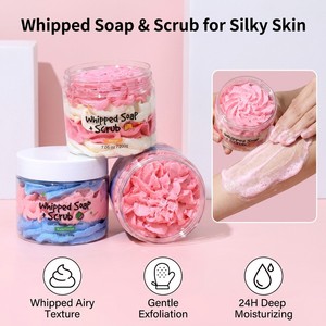 Exfoliante Corporal Natural Batido 200g con Manteca de Karité, Aceite de Coco, Mango y Sandía, Marca Privada OEM - Product Image 1
