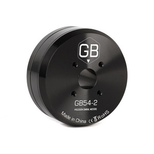 Cubemars 54 محرك Gimbal كبير بدون فرش مع شهادة CE/FCC لمثبت UAV للرفع الثقيل - Product Image 2