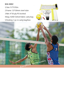 <span class=keywords><strong>Filet</strong></span> <span class=keywords><strong>de</strong></span> volleyball <span class=keywords><strong>de</strong></span> plage personnalisé OEM avec poteaux Ensemble <span class=keywords><strong>de</strong></span> filets <span class=keywords><strong>de</strong></span> volleyball professionnels portables durables faciles à assembler pour l'<span class=keywords><strong>extérieur</strong></span> - Product Image 3