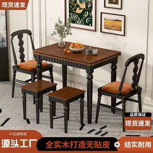 French Retro Style Folding Dining <b>Table</b> Solid Wood Extendable Home Use Small Apartment Vintage Design - Product Image 5