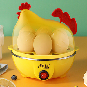 Home Hot Sale Mini Quail Electric Multiple Electric Egg Cooker Machine Plastic Automatic Rapid Hard Boiler Egg Cooker