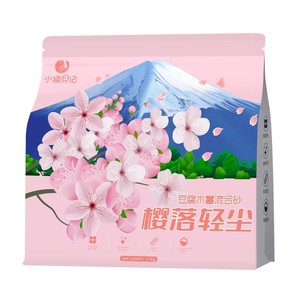 5 กิโลกรัม - Product Image 5