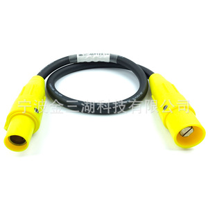 Cable de alimentación de 35 mm, 400 A, conductor de cobre, aislamiento de PVC, IP65, para distribución de energía - Product Image 4