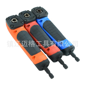 Right Angle Electric Drill 1/4 Inch Reversible High Torque Screwdriver Corner Bender Tool - Product Image 2