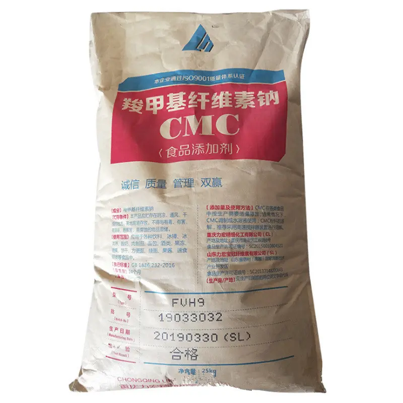 FOSHAN produttore carbossetilcellulosa CMC E466 polvere di CMC per uso alimentare