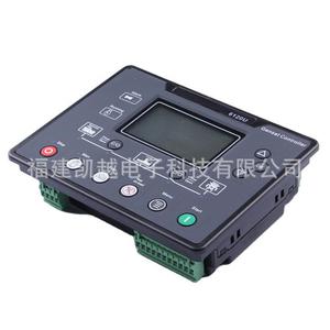 Controlador de Generador Diésel Populace DPS6120U con Pantalla LCD, Panel de Control de Arranque y Parada Automáticos - Product Image 5