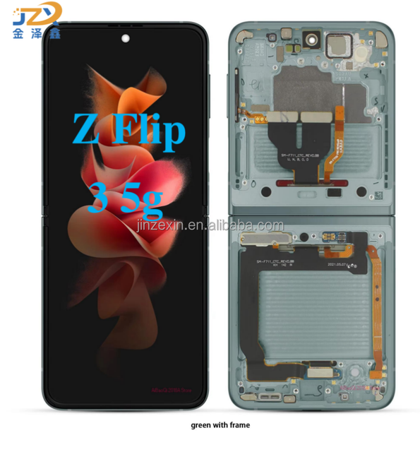 1:1 AMOLED for Samsung Z Flip 3 F711 LCD Display Touch Screen Digitizer Assembly for Samsung Z Flip 3 5g F711 Display with Frame