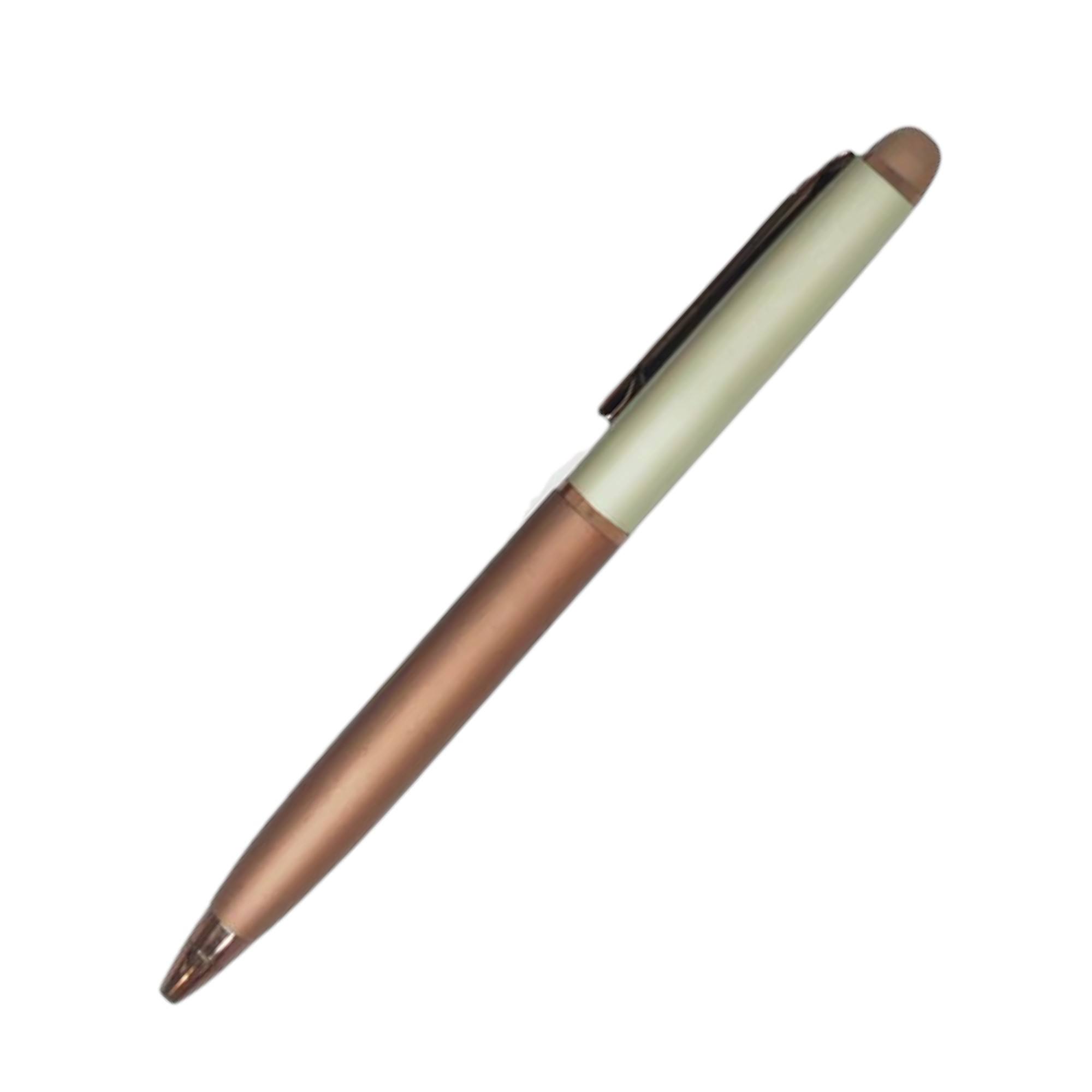 สีน้ำตาล