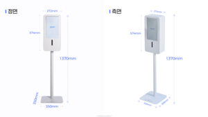 ระบบการวิเคราะห์ท่าทาง Ai เครื่องวิเคราะห์สุขภาพ bodydot BDF1000ฟิตเนส35x35x134cm - Product Image 2
