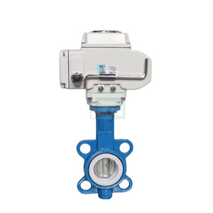 Válvula de Bola Eléctrica DQ220 con Brida para Aplicaciones Generales a Temperatura Normal - Product Image 2