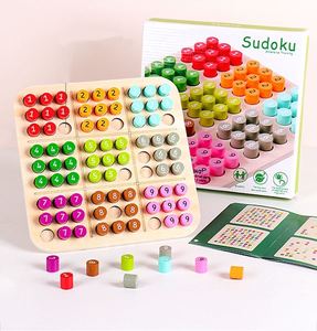 Jeu de société en bois portable avec pions pour le développement de la pensée logique, surface lisse, casse-tête stimulant - Product Image 6