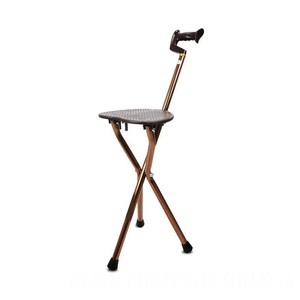 KS Cane <b>Stool</b> With Seat Telescopic <b>Folding</b> Lightweight Multi Functional Walking Stick Chair 300 Lb Capacity - Product Image 2