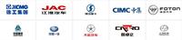 Vérin hydraulique télescopique de haute qualité pour camion à benne, benne, remorque OEM ODM fabriqué en chine