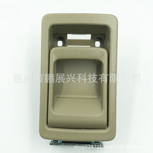 Interruptor de Manija para Asiento de Tercera Fila de Toyota Highlander 72909-0E010, Repuesto de ABS Negro y Amarillo - Product Image 4