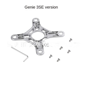 Voor Dajiang Wizard 3se Standaard Editie Ptz Camera Plastic Bovenste Opknoping Board Schokdemper Mavic <span class=keywords><strong>3</strong></span> Professionele Geavanceerde - Product Image 5