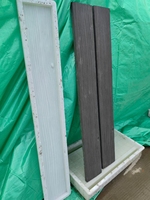 Moules pour carreaux de brique en ciment à motif de faux bois