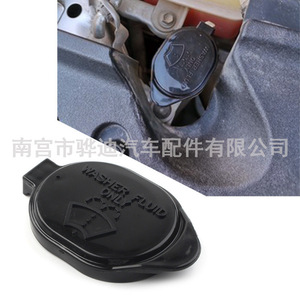 Tapa del depósito de líquido limpiaparabrisas 85316-26030 para Toyota RAV4 Echo Lexus IS300 de caucho sintético - Product Image 1