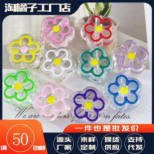 พวงกุญแจอะคริลิคใส ลายดอกไม้ สีชมพูเหลือง ดีไซน์หยดน้ำ สายคล้องโทรศัพท์มือถือ เครื่องประดับตกแต่ง สีคละแบบสุ่ม - Product Image 5