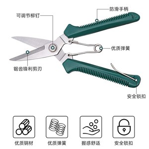 Tijeras de podar de alta calidad con hoja de acero al carbono de 55 mm, diámetro de corte de 20-30 mm, para árboles frutales y herramientas de jardinería - Product Image 2
