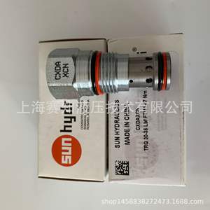 Vannes de régulation haute pression durables CXDA-XCN CXDAXCN CXDA XCN par SUN Hydraulics - Product Image 2