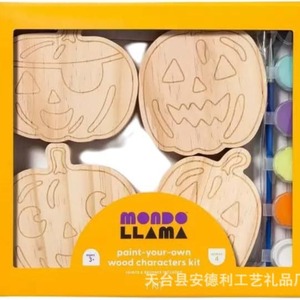 Juguete de rompecabezas de calabaza Mondo Llama transfronterizo al por mayor, adornos de calabaza para pintar y dibujar DIY para niños - Product Image 3