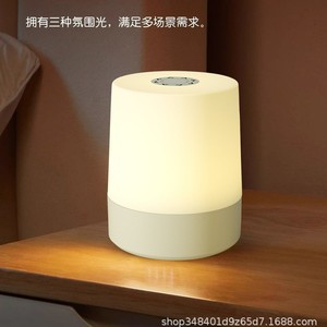 Lámpara de noche recargable con control táctil, luz Led con brillo ajustable, lámpara de noche para dormitorio, lámpara de mesa para alimentación de bebé - Product Image 3