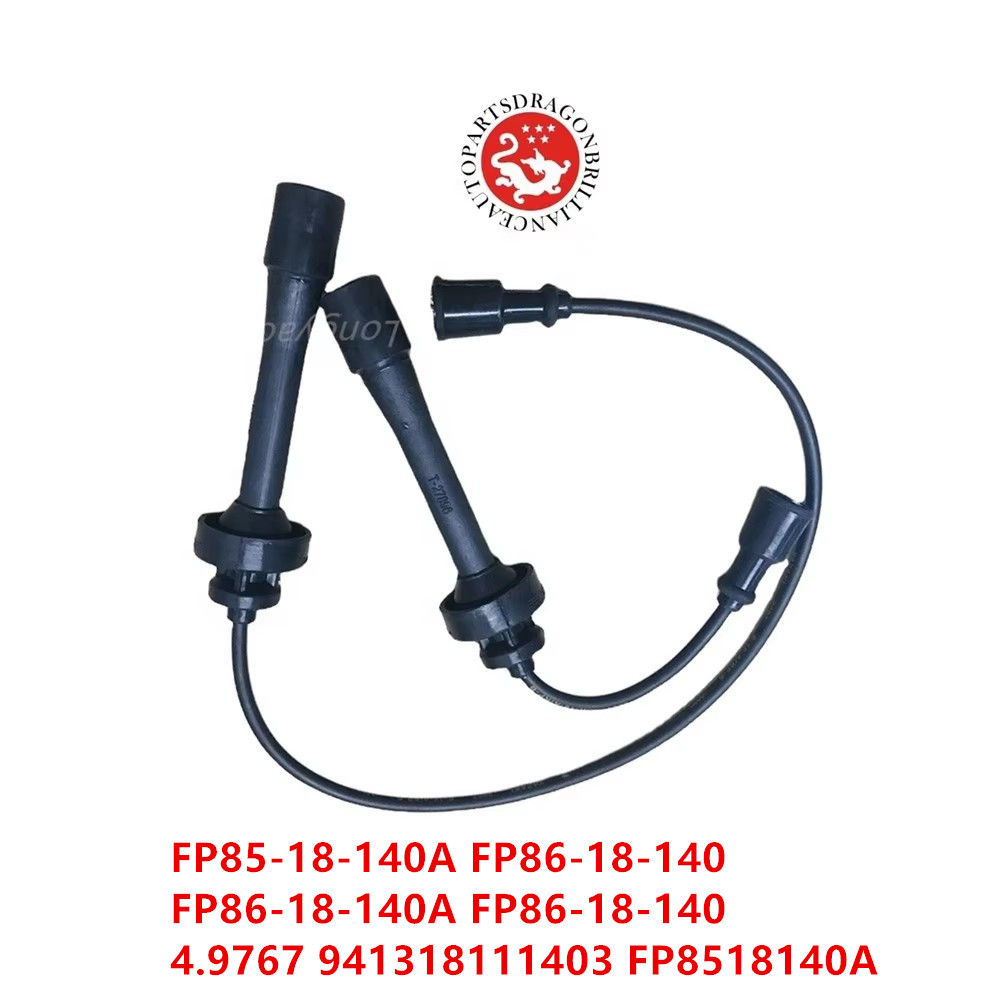 Mazda Protege Ignition Wire Set - High-Quality OEM FP85-18-140A
