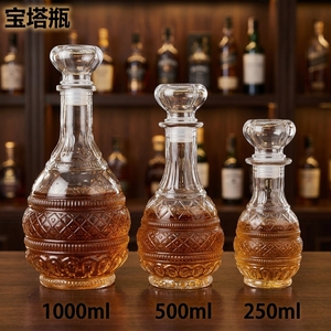 Venta al por Mayor de Botellas de Vino de Cristal, Botellas de Whisky y Vidrio Transparente Utilizado para Almacenar Vino - Product Image 1