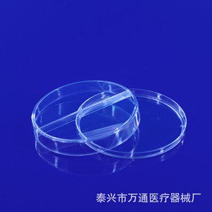 Placas de Petri Wantong de 90 mm, de Dos Compartimentos, de Plástico Estéril, para Cultivo Celular, Crecimiento Microbiano y Bacteriano, Uso en Laboratorio - Product Image 4