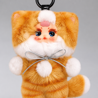 MM Sugar Baby Milk Candy Cat Plush Blind Box, Porte-clés chat Kawaii avec visage en PVC, design à queue extensible, 7 styles, Cadeau surprise