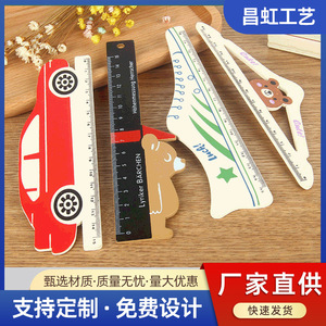 Regla de Madera Creativa de 15 cm con Diseño de Dibujos Animados, Herramienta de Medición para Estudiantes - Product Image 2