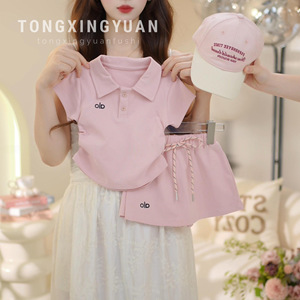 Girls' Yellow Polo Top Shorts Set Cotton Oxford Solid Color Summer Casual Two Piece Outfit - Product Image 5