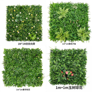 Follaje Artificial 3D UV para decoración exterior, hierba verde para pared, jardín, decoración al aire libre, planta Vertical, L-GW, venta al por mayor - Product Image 4