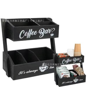 Support de rangement pour café en bois à 2 niveaux, noir, multifonctionnel, pour dosettes et accessoires - Product Image 5