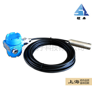 Transmisor de Nivel Shuozhou UC4-20, 0-170M, Sensor Hidrostático de Acero Inoxidable, 4-20mA, 24V DC, Directo de Fábrica - Product Image 4