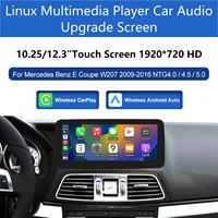 Écran tactile HD sans fil CarPlay Android Auto Linux 10,25/12,3 pouces pour tableau de bord Mercedes Benz Classe E Coupé W207 2009-2016 NTG 4.0/4.5/5.0