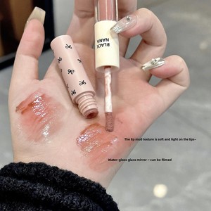ลิปกลอส BLACK NANA แบบหัวคู่ & ลิปสติกเนื้อมัดแมตต์ สีชมพูอ่อน แต่งหน้าโทนนู้ด สีสวยชัด ติดทนนาน 1 กรัม*2 - Product Image 1