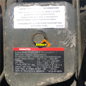 เครื่องจักรกลหนักมือสอง KOMATSU PC200-7 รถขุดมือสองพร้อมใบรับรอง CE รถขุดมือสอง KOMATSU PC200 PC220 PC240 - Product Image 5