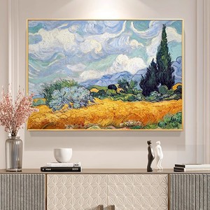 Peinture à l'huile peinte à la main, Van Gogh, cyprès et champ de blé, effet visuel 3D, art mural moderne pour salon, décoration d'entrée - Product Image 1