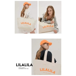Hot WholeSale Eco-friendly High Quality Custom <b>Canvas</b> Cotton Shopping <b>Beach</b> Tote Bags With Custom Logo - Product Image 2