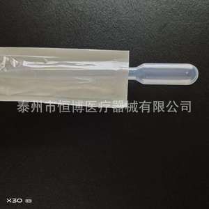 Pipetas de Plástico Hengbo de 1 ml, 2 ml, 5 ml, 10 ml, Cuentagotas Graduados Estériles, Tubos de Muestreo Médico de Un Solo Uso - Product Image 2
